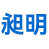 图标